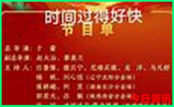 初中毕业适合去哪里旅行